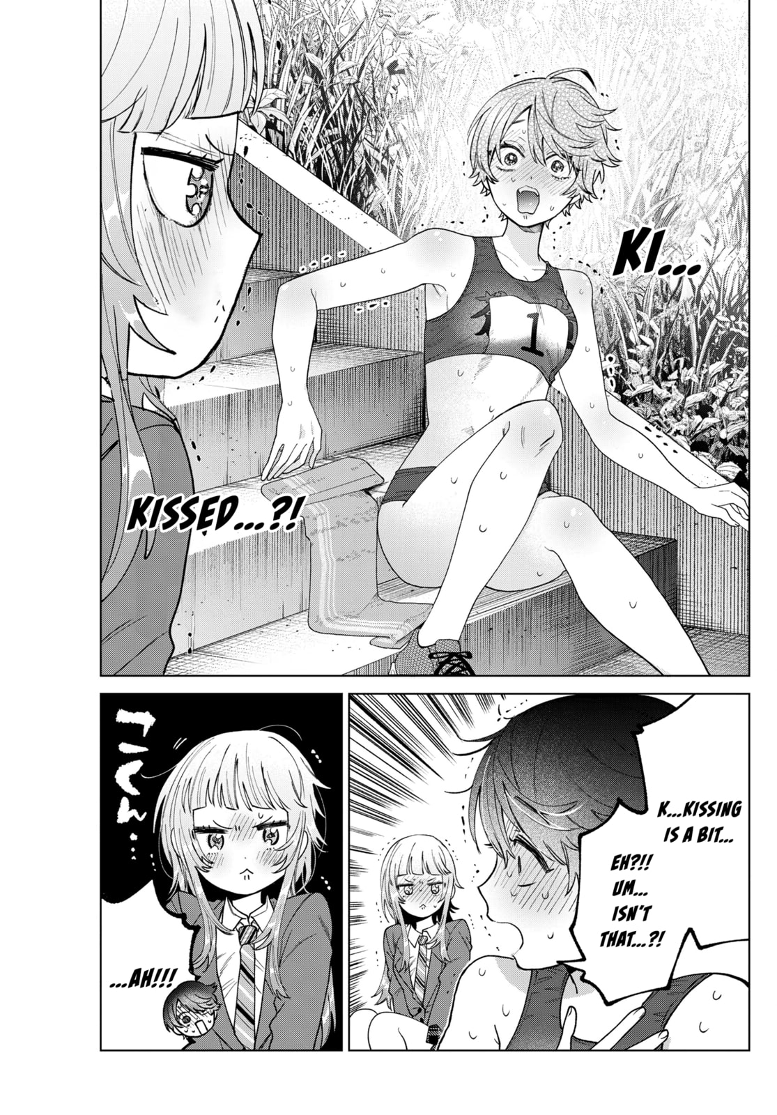 Akira Failing in Love Chapter 27 page 12 - 