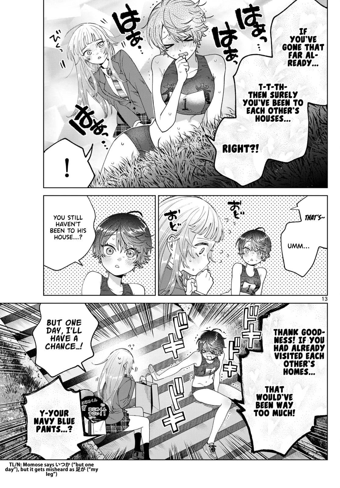 Akira Failing in Love Chapter 27 page 14 - 