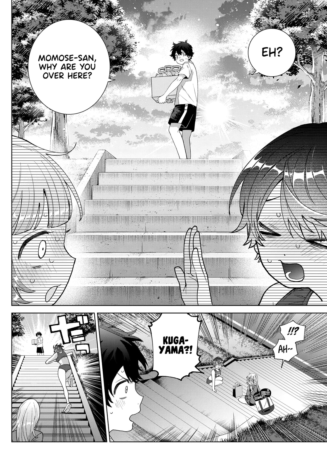 Akira Failing in Love Chapter 27 page 15 - 
