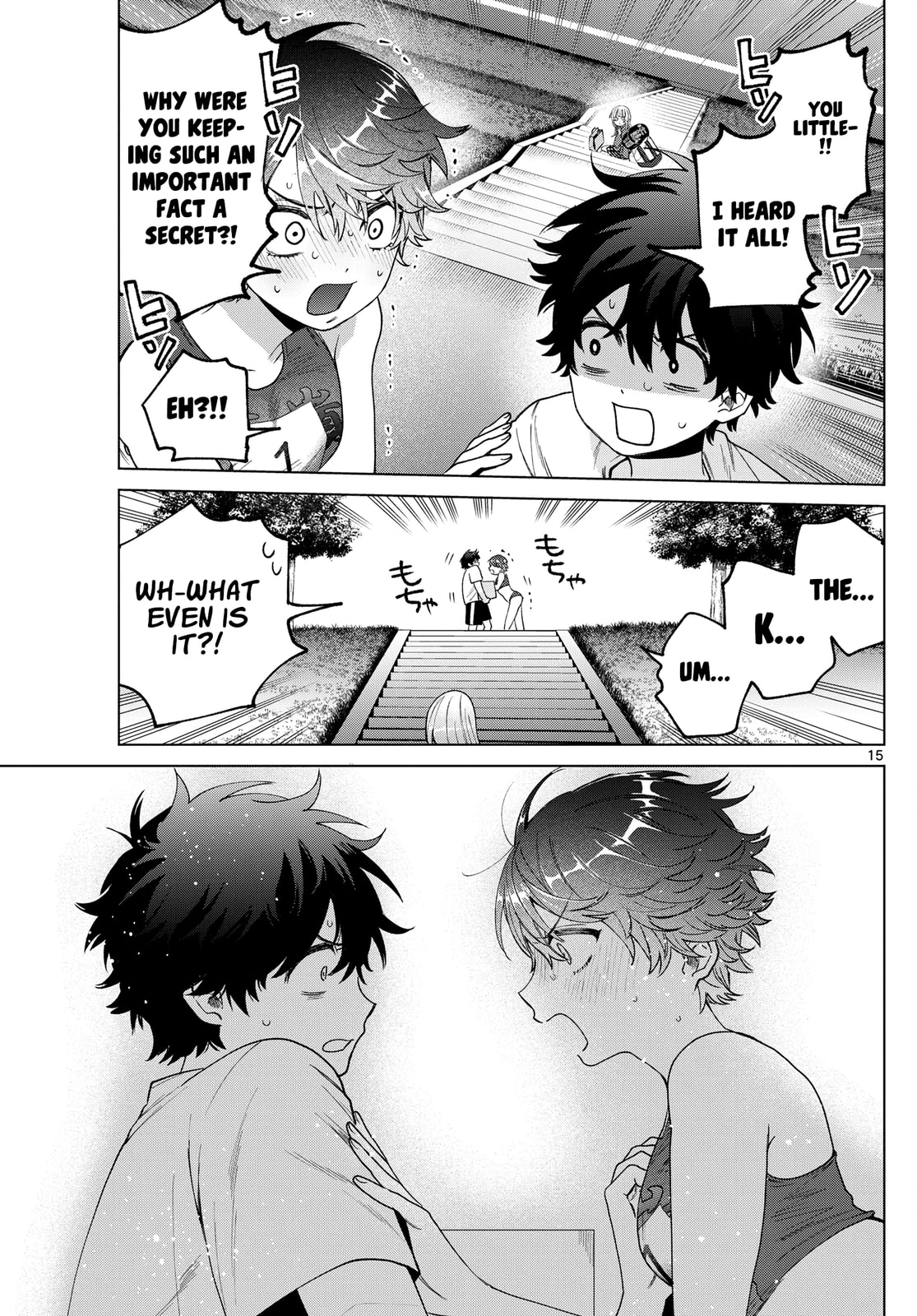 Akira Failing in Love Chapter 27 page 16 - 