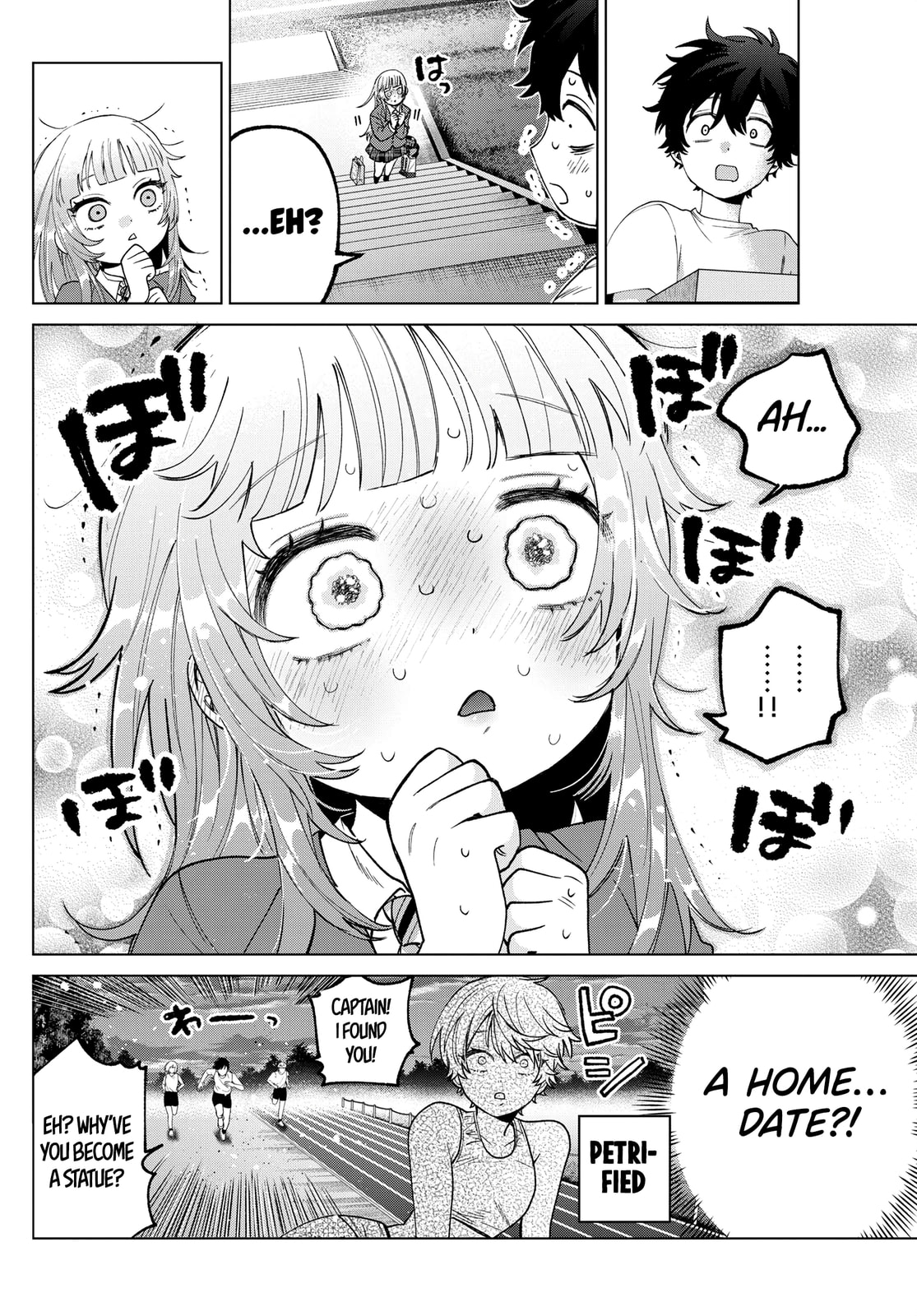 Akira Failing in Love Chapter 27 page 19 - 