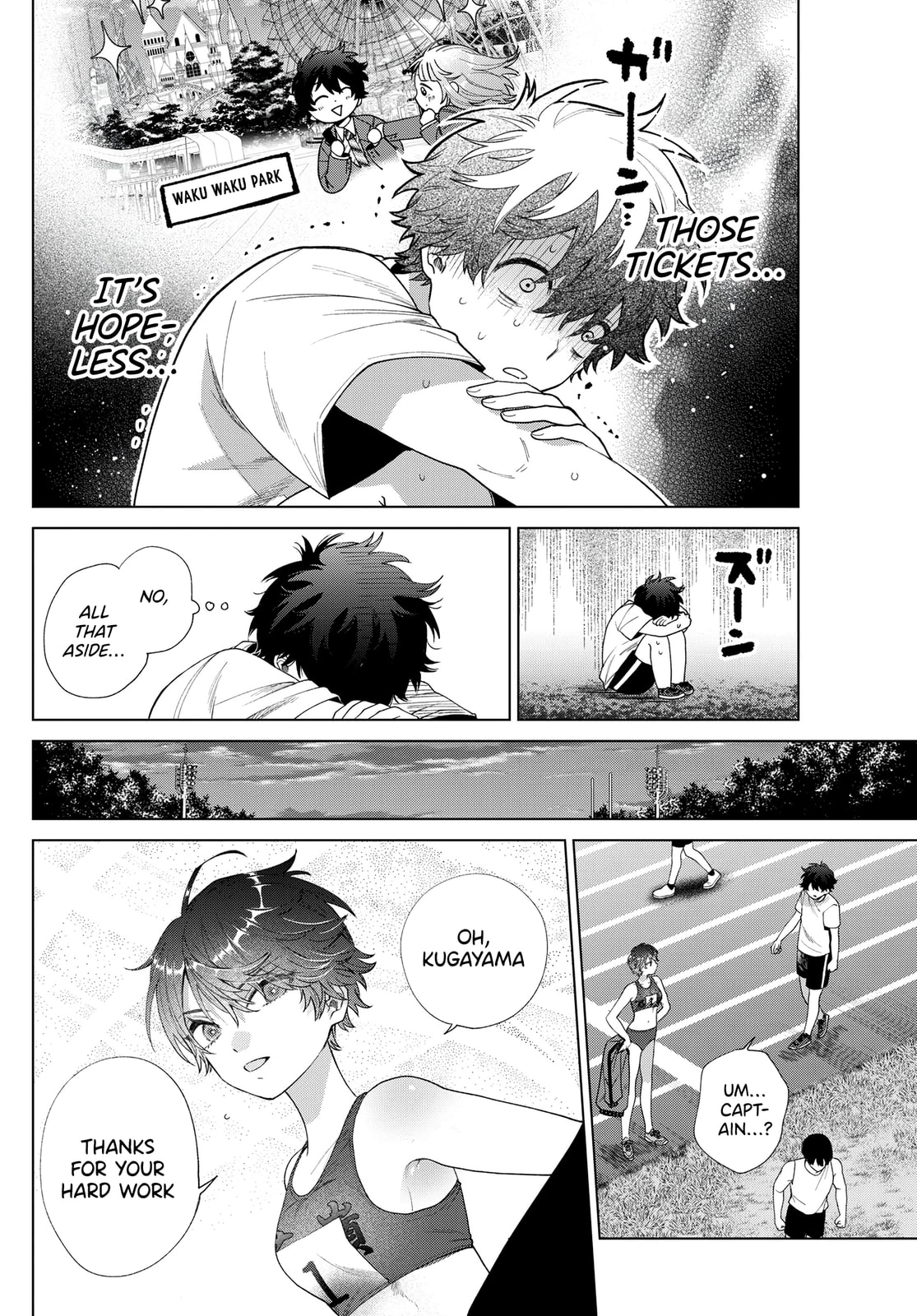 Akira Failing in Love Chapter 27 page 5 - 