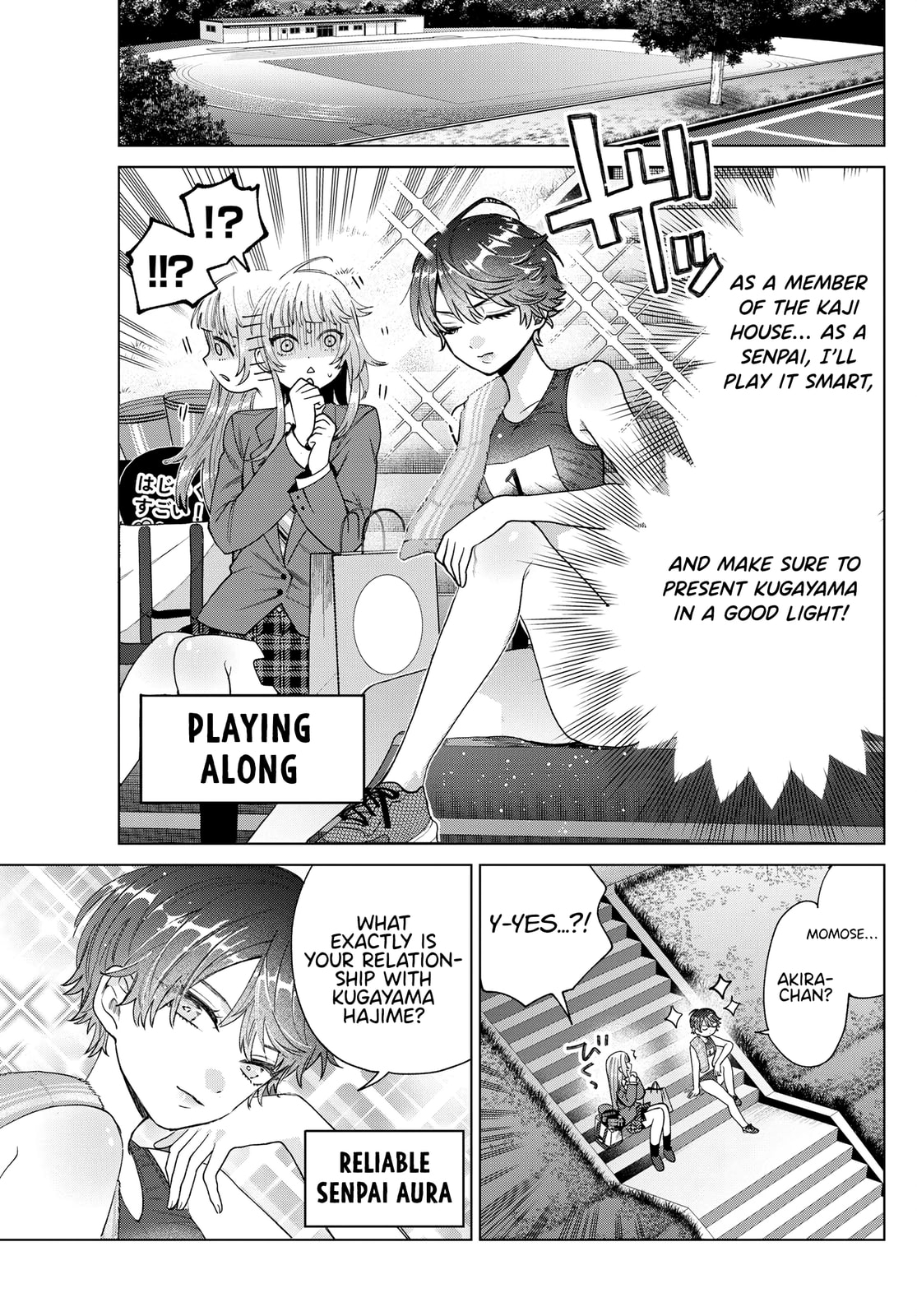 Akira Failing in Love Chapter 27 page 10 - 