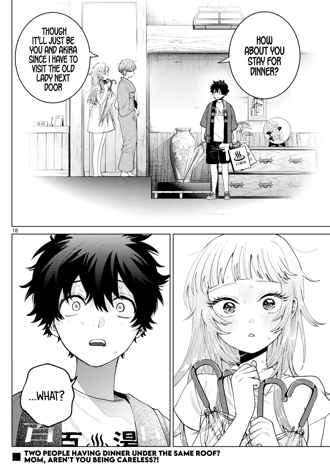 Akira Failing in Love Chapter 28 page 18 - 