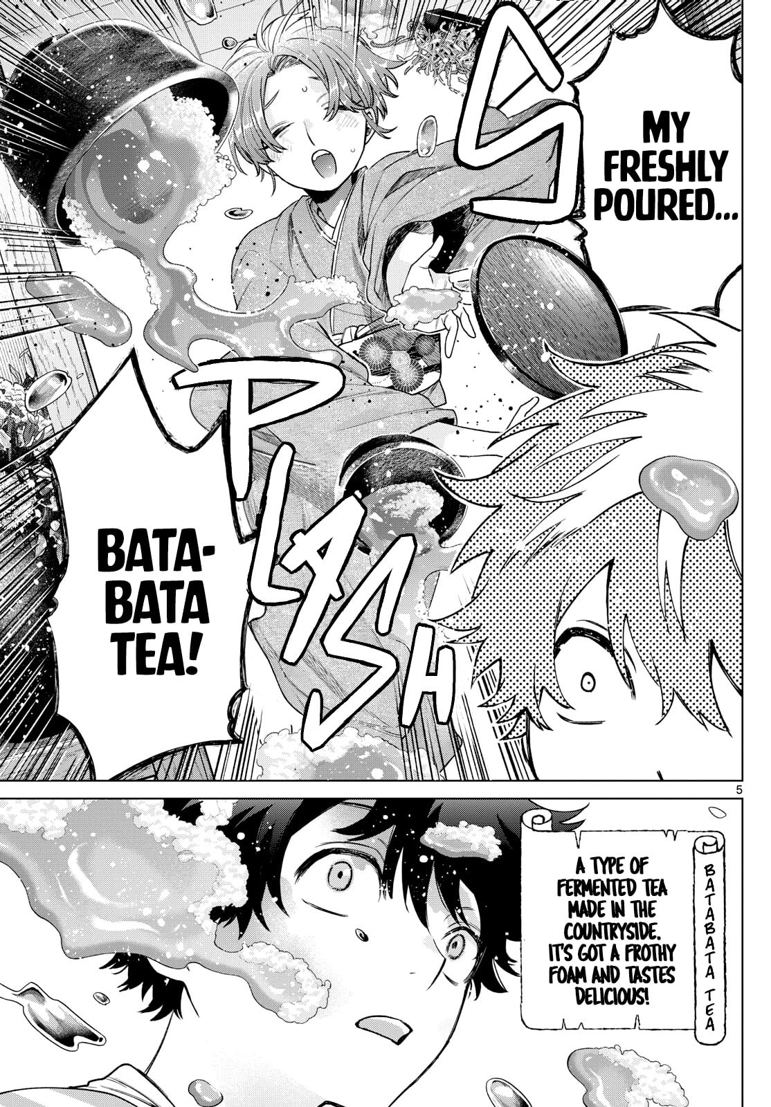 Akira Failing in Love Chapter 28 page 5 - 