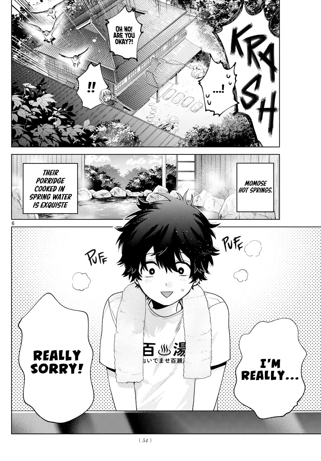 Akira Failing in Love Chapter 28 page 6 - 