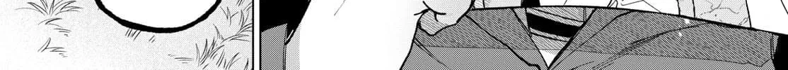Akira Failing in Love Chapter 3 page 16 - 