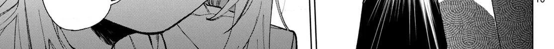 Akira Failing in Love Chapter 3 page 20 - 