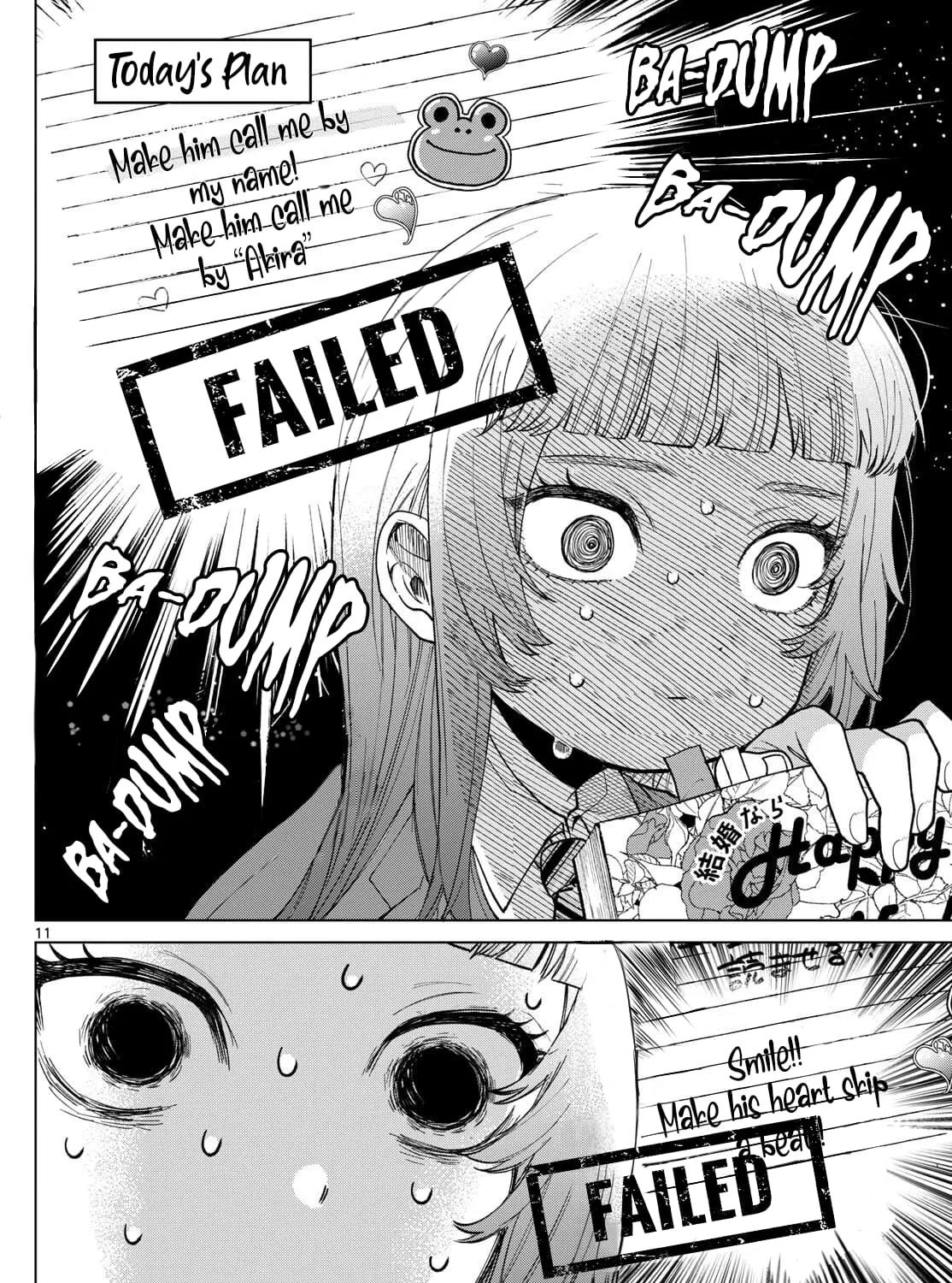 Akira Failing in Love Chapter 3 page 21 - 