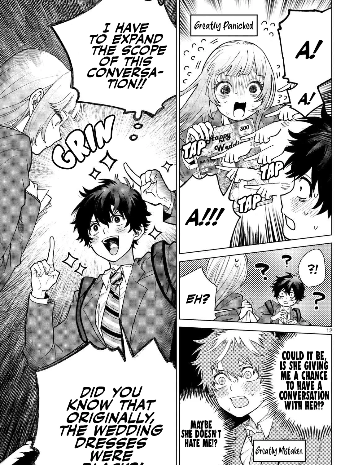 Akira Failing in Love Chapter 3 page 23 - 