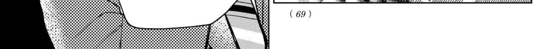 Akira Failing in Love Chapter 3 page 36 - 
