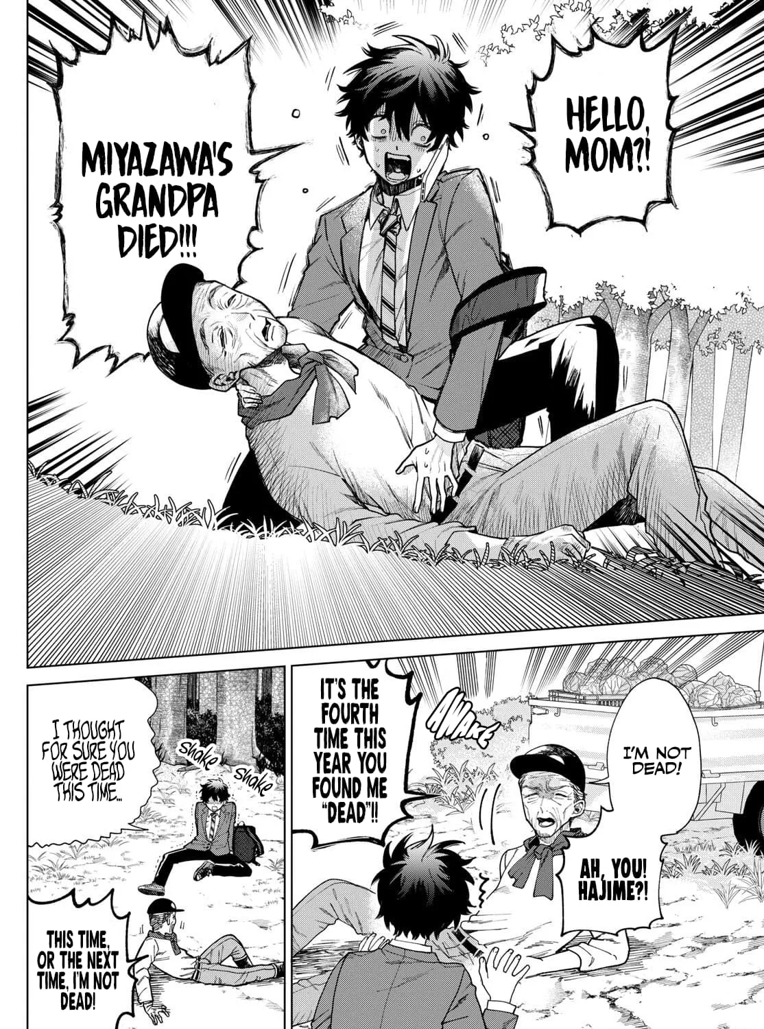 Akira Failing in Love Chapter 3 page 5 - 