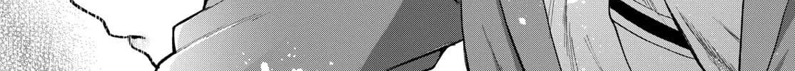 Akira Failing in Love Chapter 3 page 42 - 