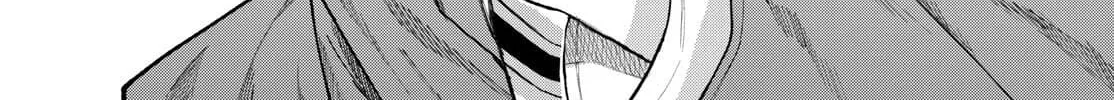 Akira Failing in Love Chapter 3 page 54 - 