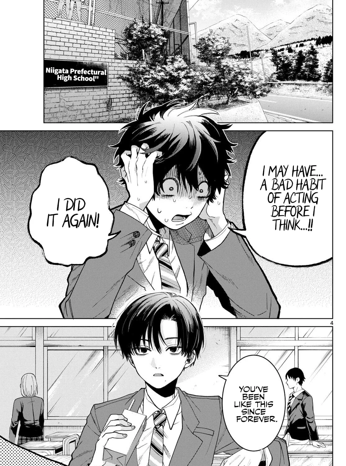 Akira Failing in Love Chapter 3 page 7 - 