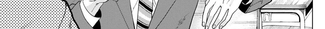 Akira Failing in Love Chapter 3 page 8 - 