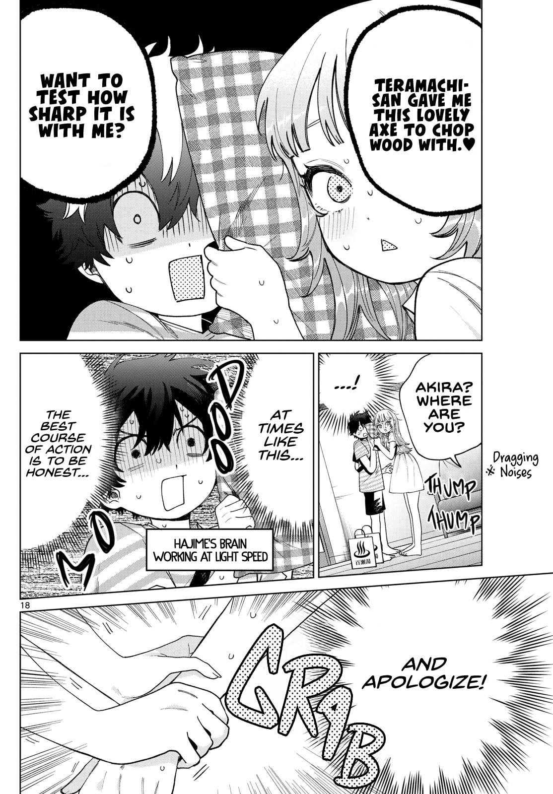 Akira Failing in Love Chapter 30 page 18 - 