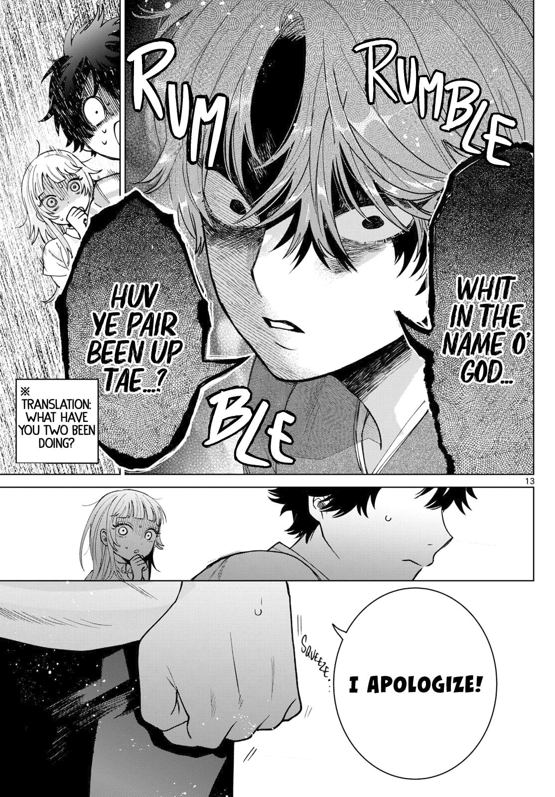Akira Failing in Love Chapter 31 page 13 - 