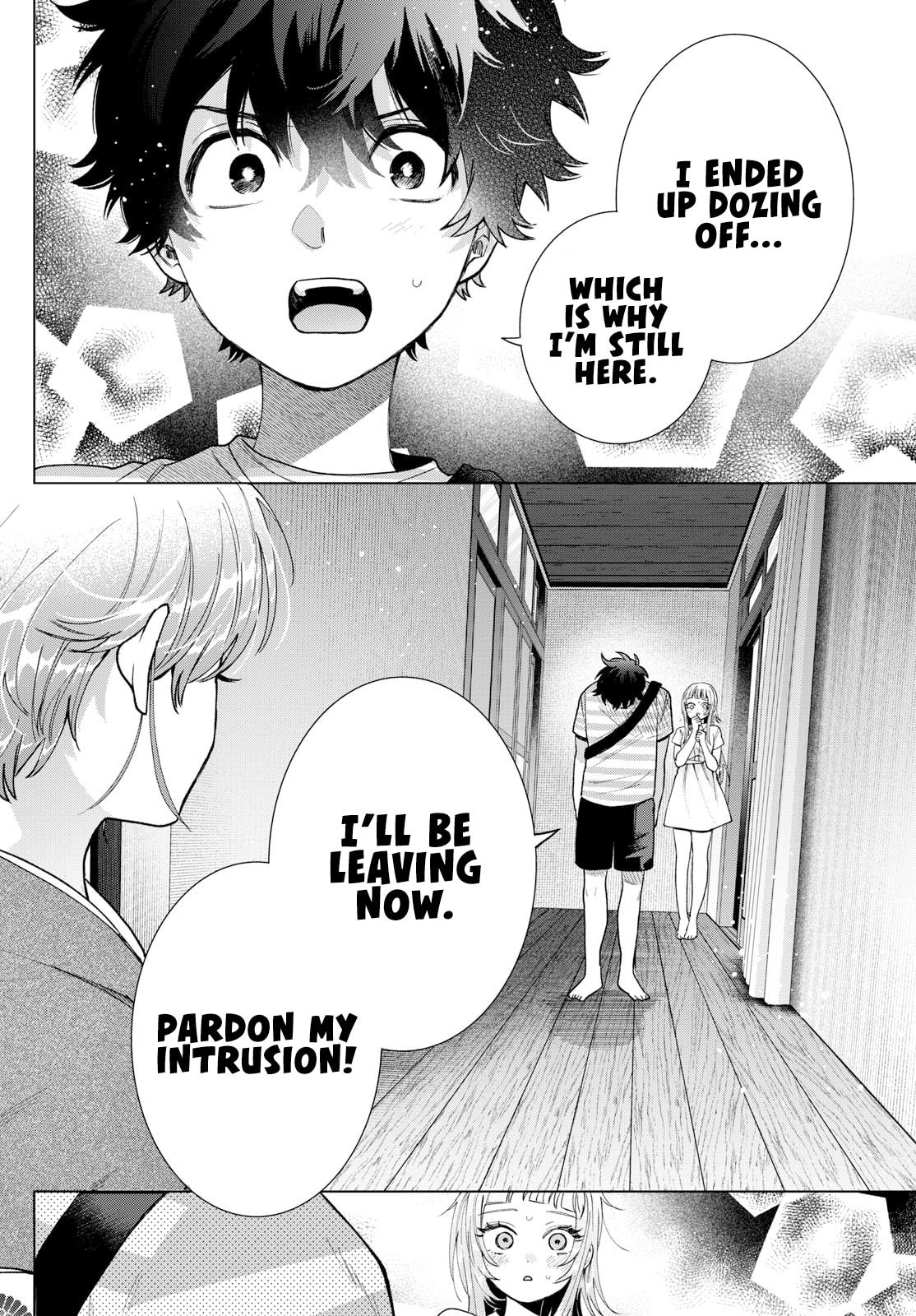 Akira Failing in Love Chapter 31 page 14 - 