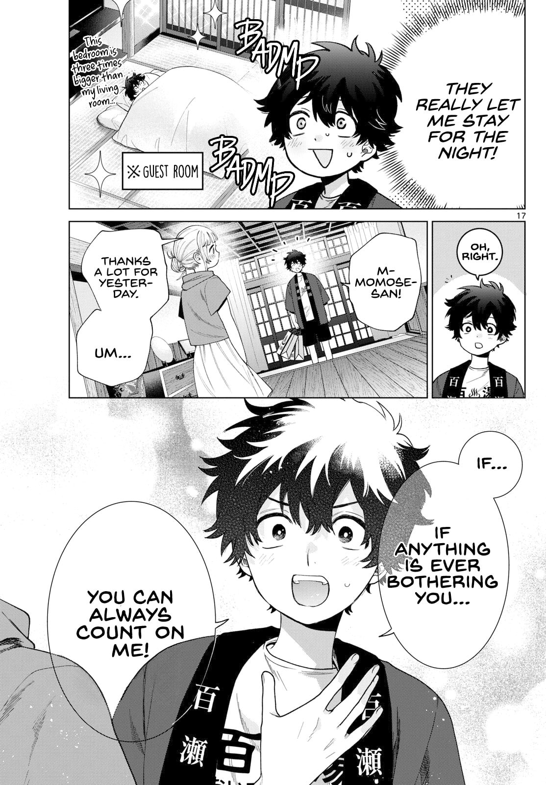 Akira Failing in Love Chapter 31 page 17 - 
