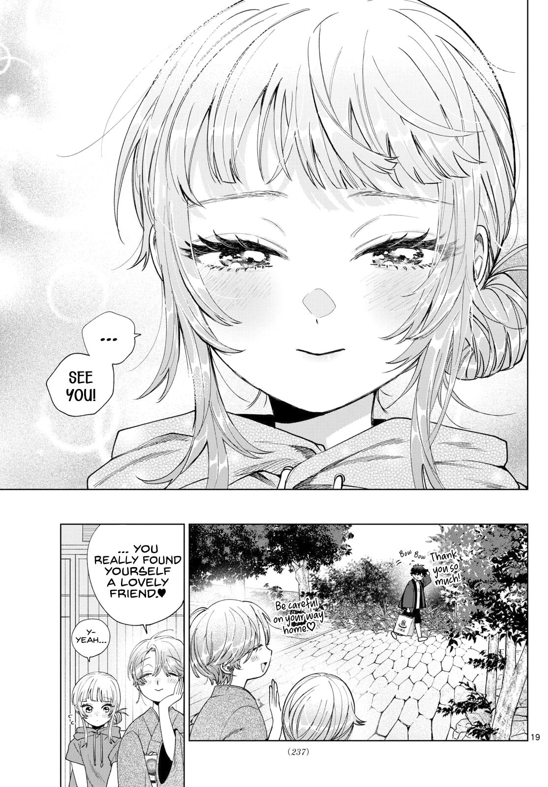 Akira Failing in Love Chapter 31 page 19 - 