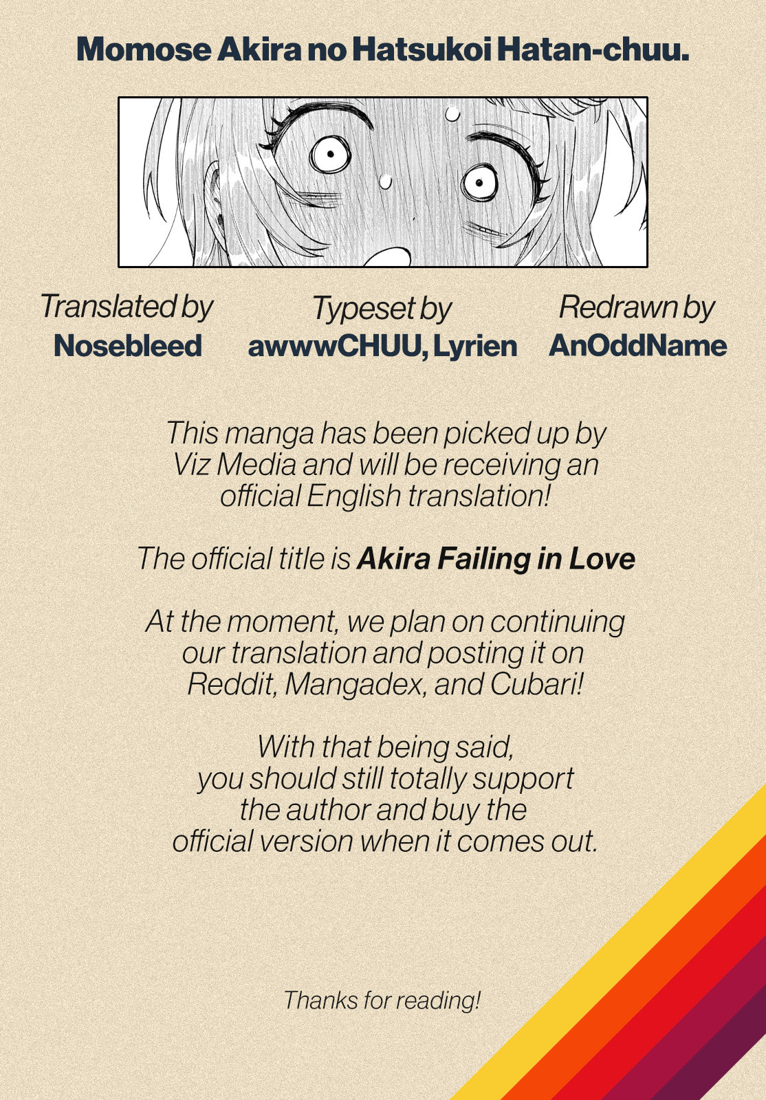 Akira Failing in Love Chapter 31 page 21 - 
