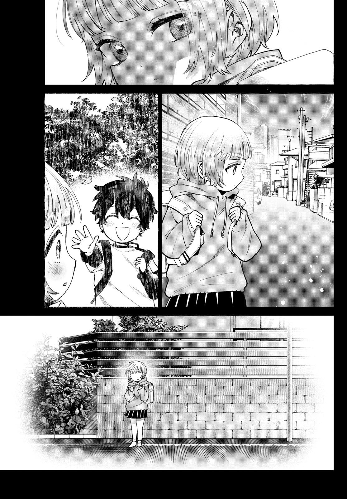 Akira Failing in Love Chapter 32 page 11 - 