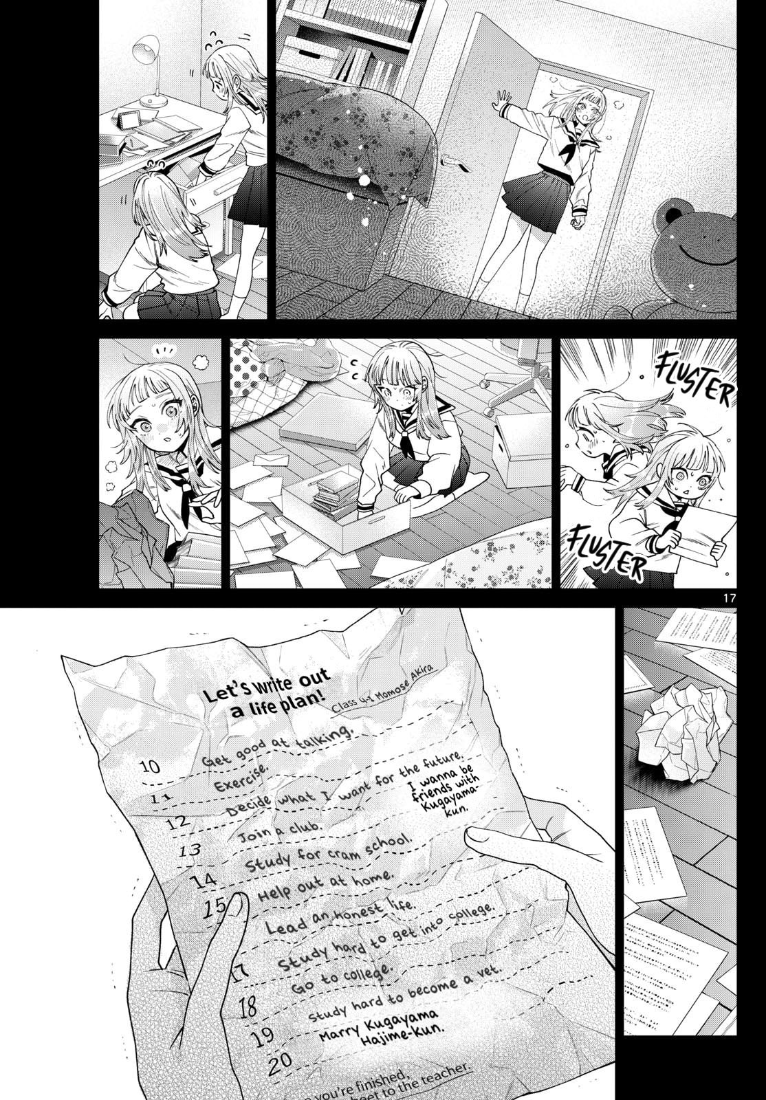 Akira Failing in Love Chapter 32 page 17 - 