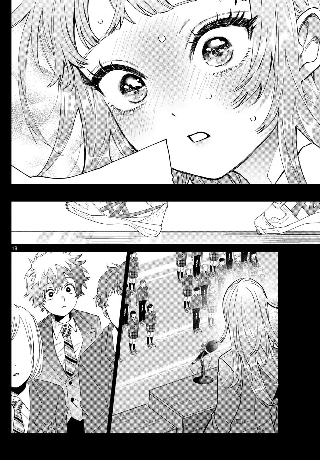 Akira Failing in Love Chapter 32 page 18 - 