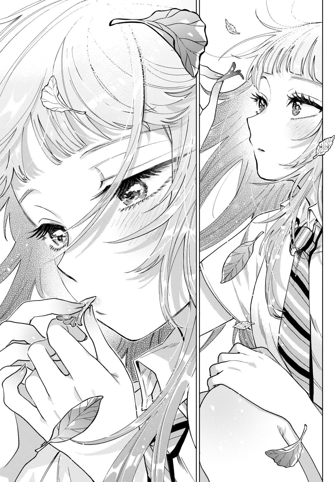Akira Failing in Love Chapter 32 page 7 - 