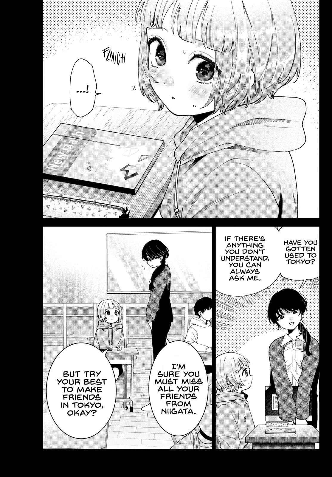 Akira Failing in Love Chapter 32 page 9 - 