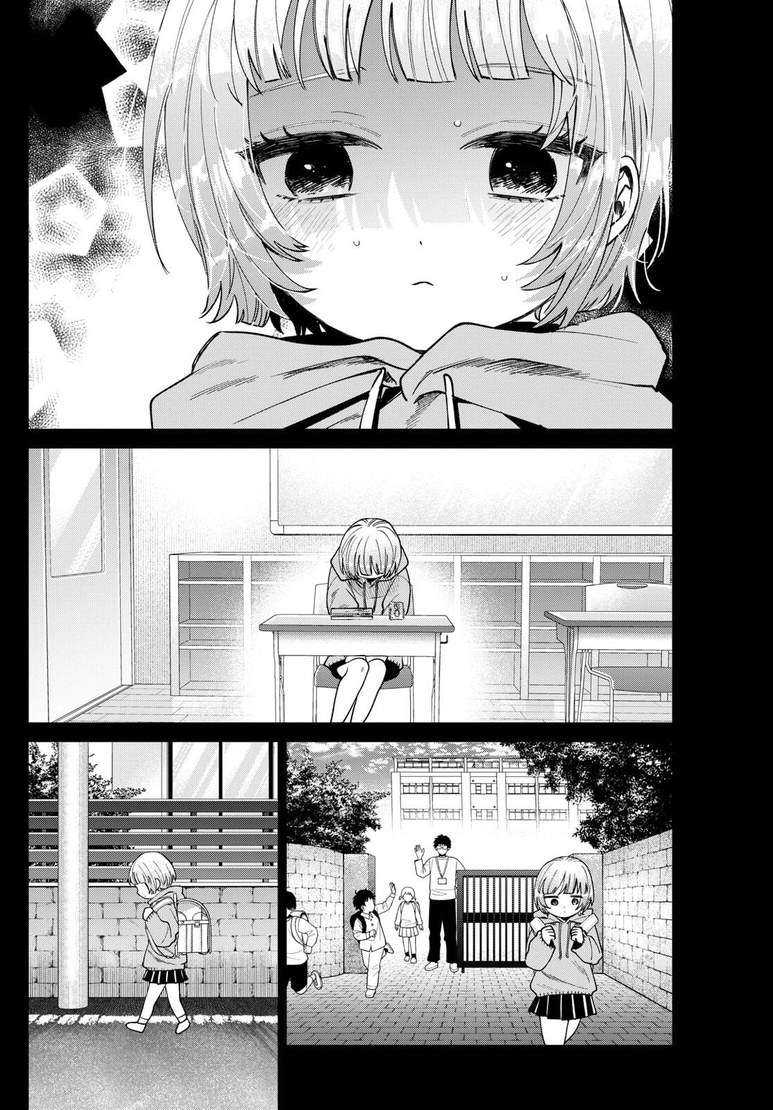 Akira Failing in Love Chapter 32 page 10 - 
