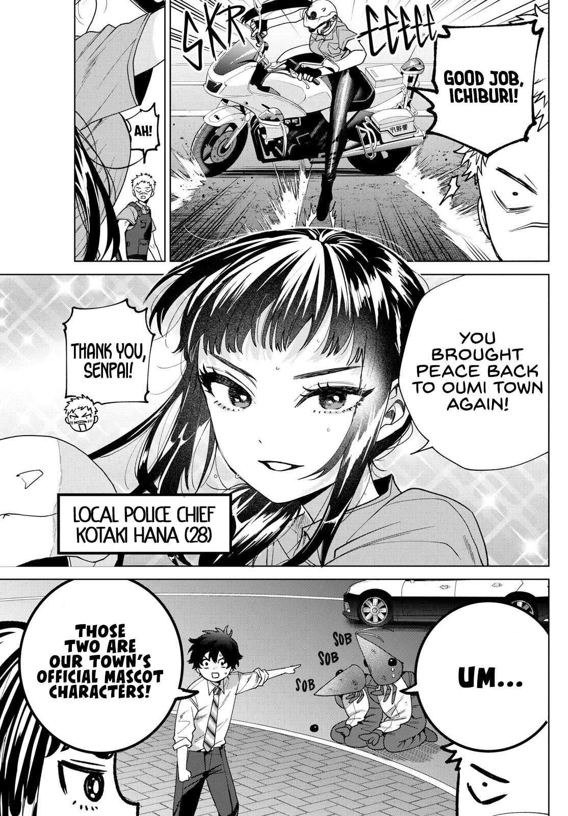 Akira Failing in Love Chapter 33 page 17 - 