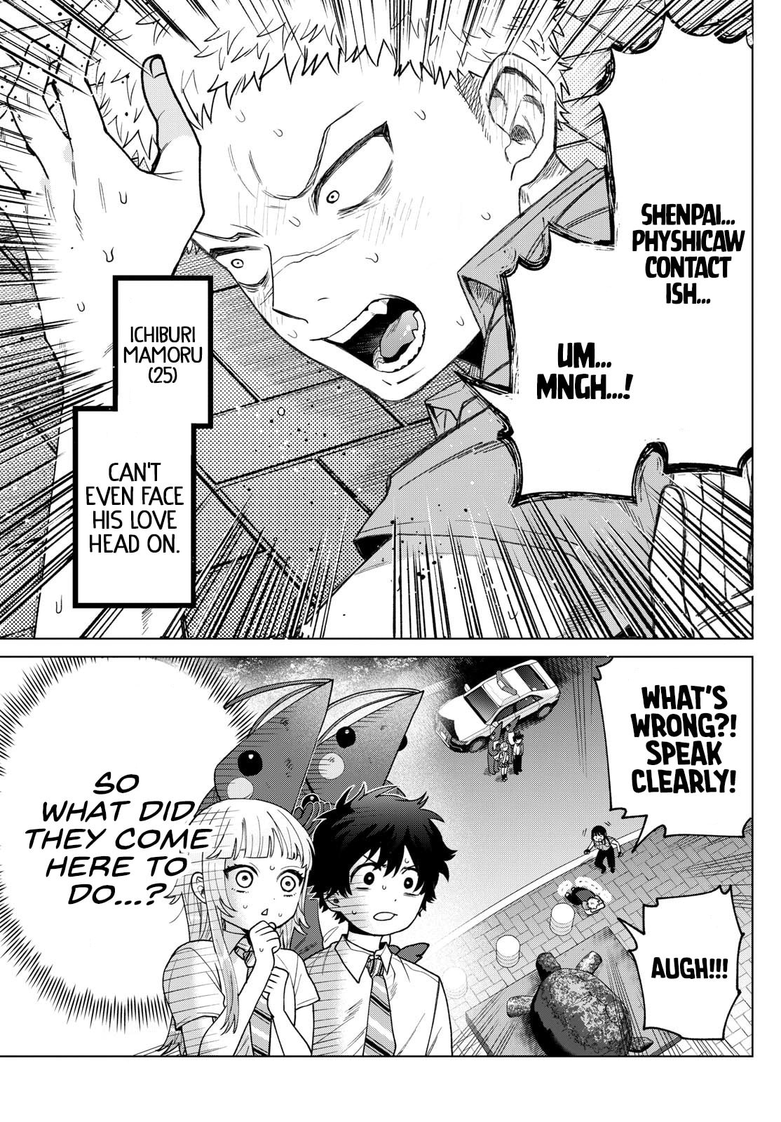 Akira Failing in Love Chapter 33 page 19 - 