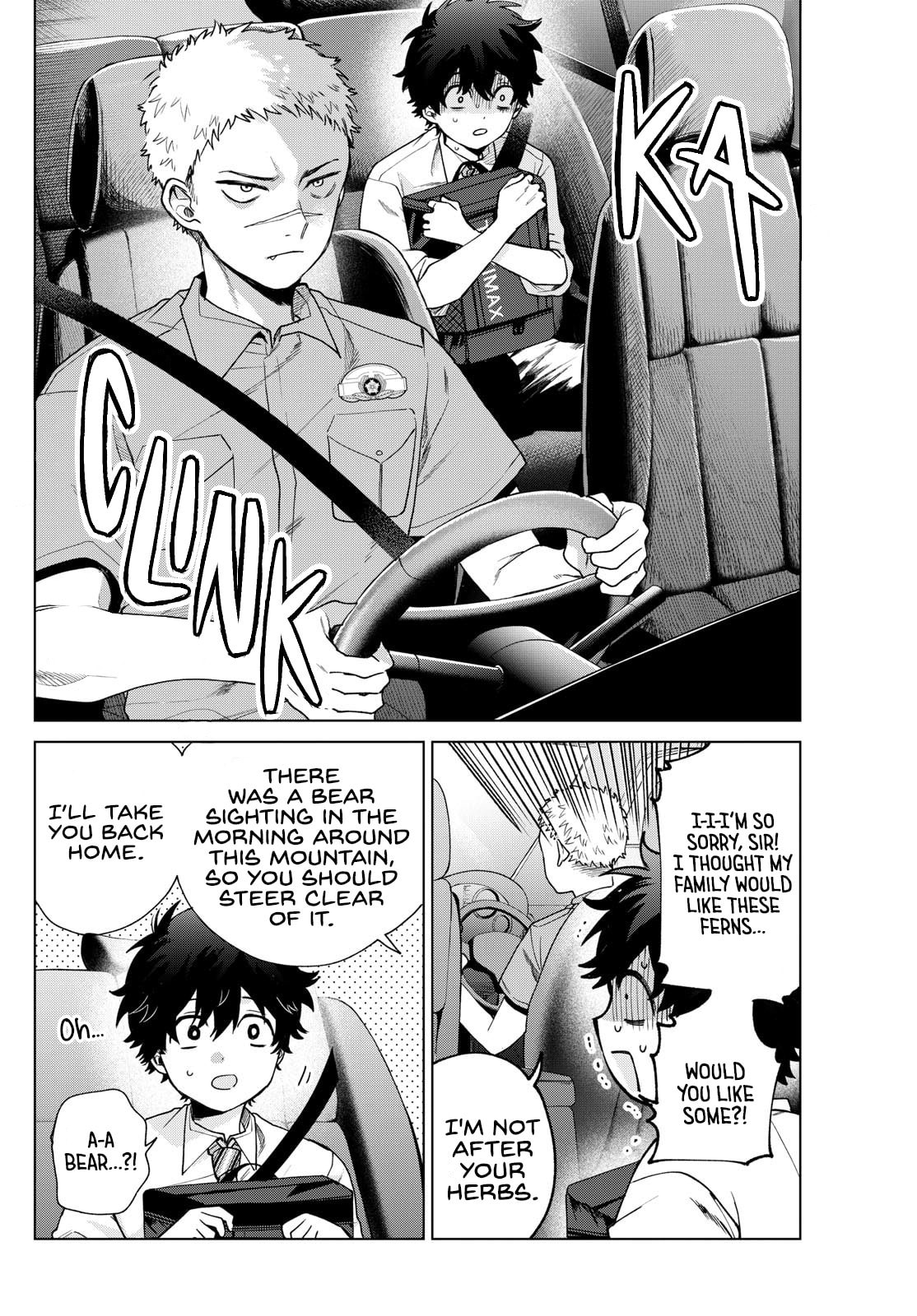Akira Failing in Love Chapter 33 page 4 - 