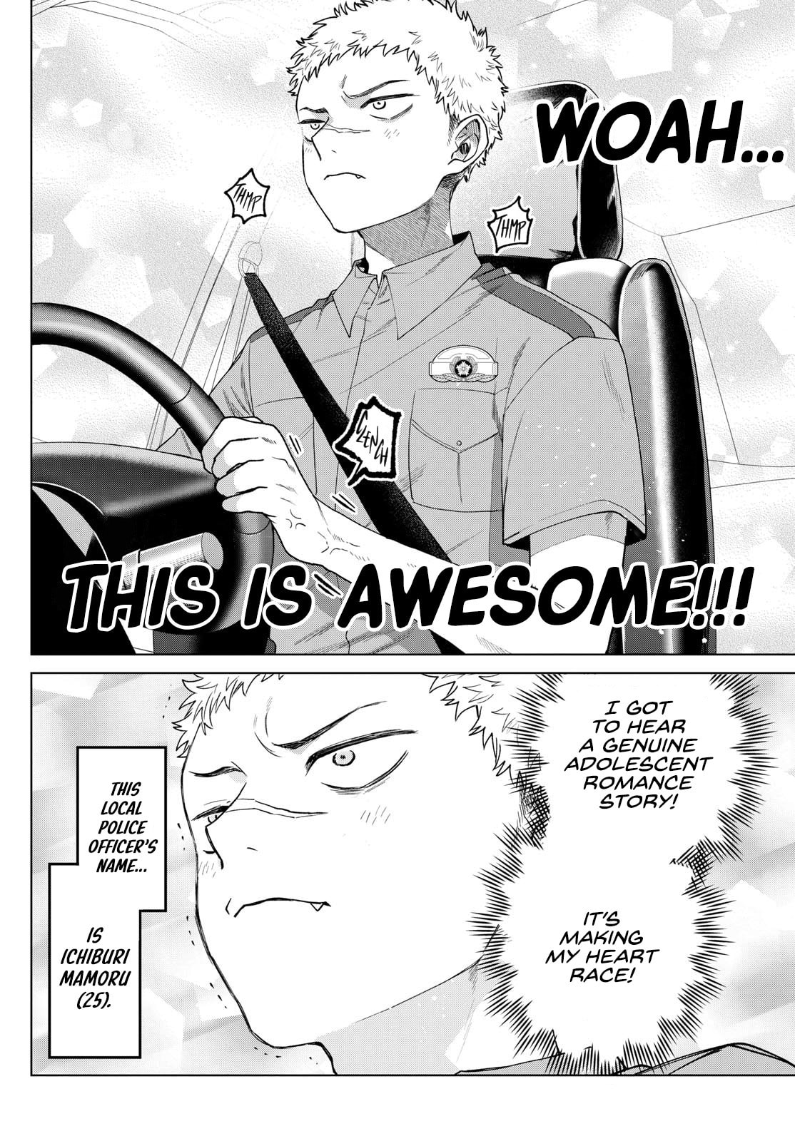 Akira Failing in Love Chapter 33 page 6 - 