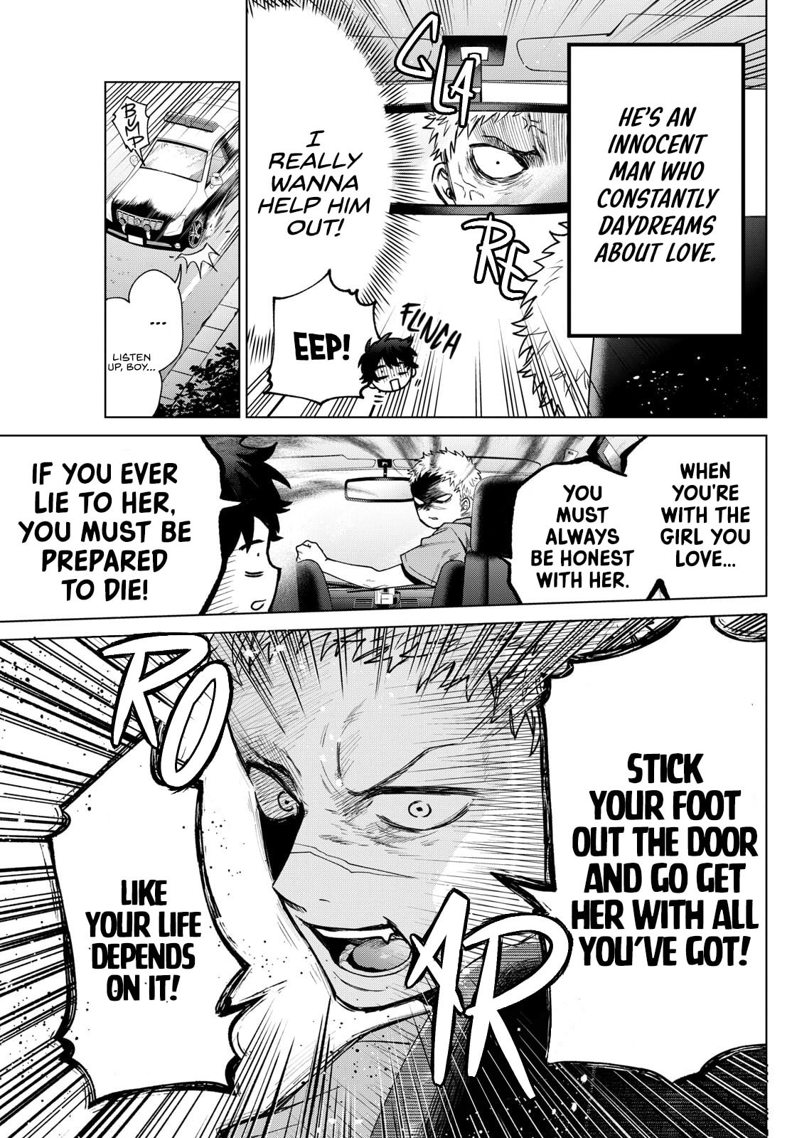Akira Failing in Love Chapter 33 page 7 - 