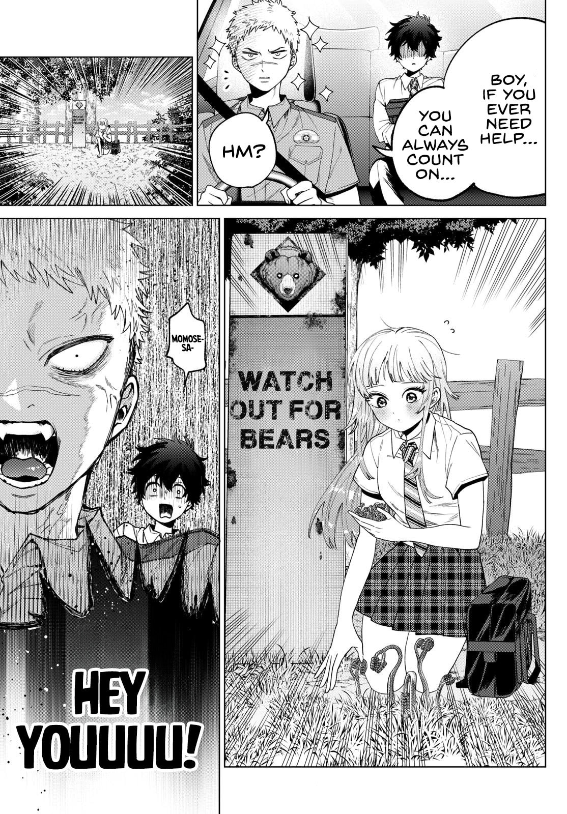 Akira Failing in Love Chapter 33 page 9 - 