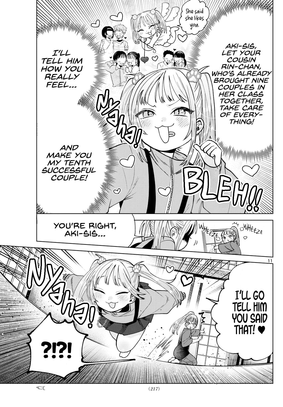 Akira Failing in Love Chapter 34 page 11 - 