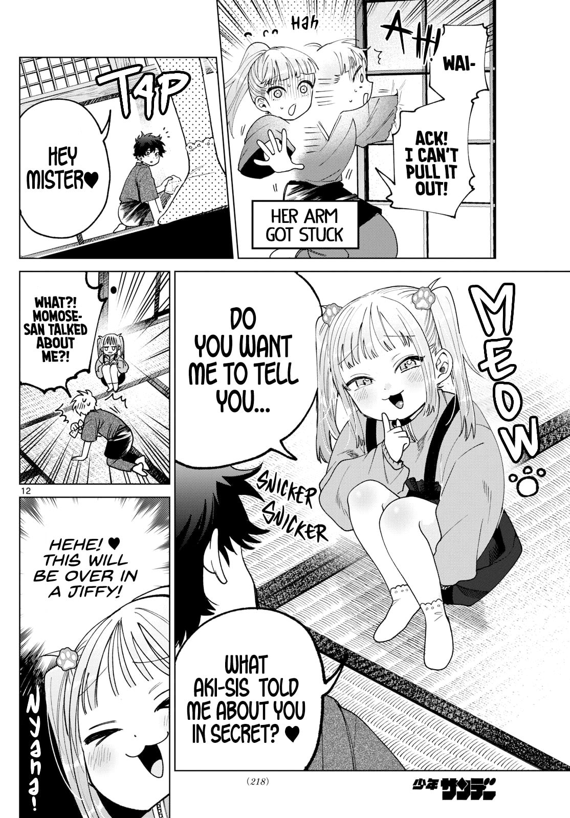 Akira Failing in Love Chapter 34 page 12 - 