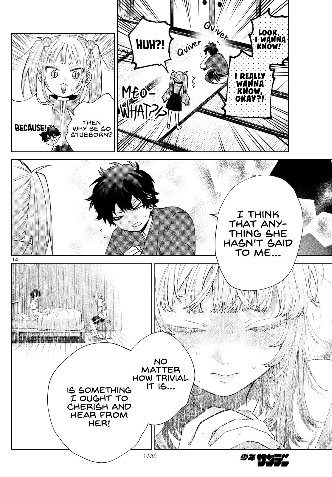 Akira Failing in Love Chapter 34 page 14 - 