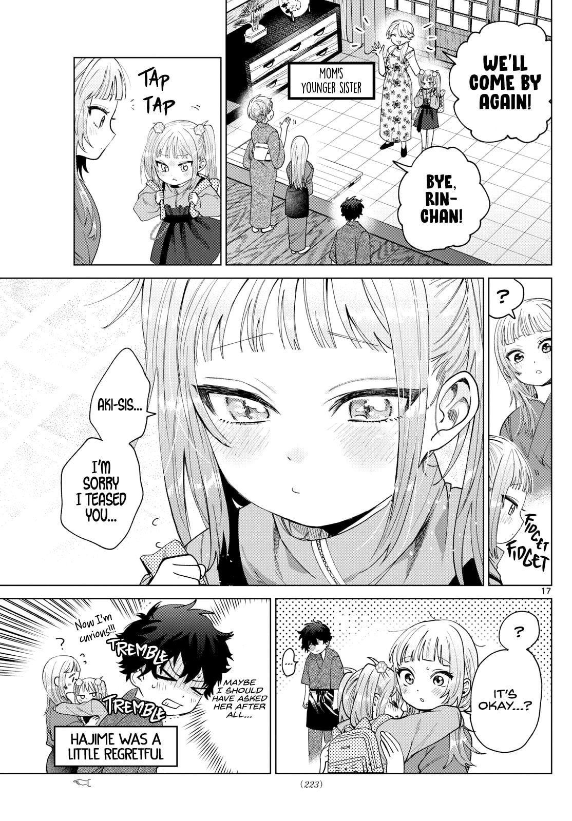 Akira Failing in Love Chapter 34 page 17 - 