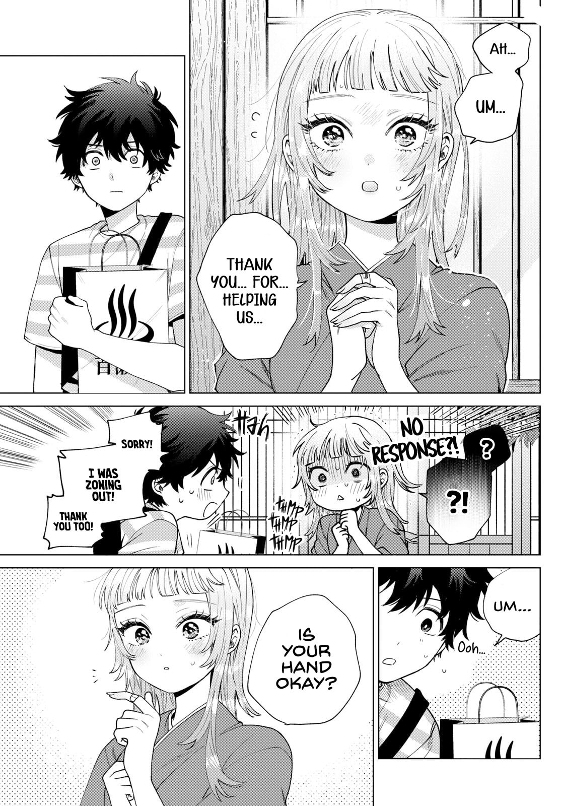 Akira Failing in Love Chapter 35 page 15 - 