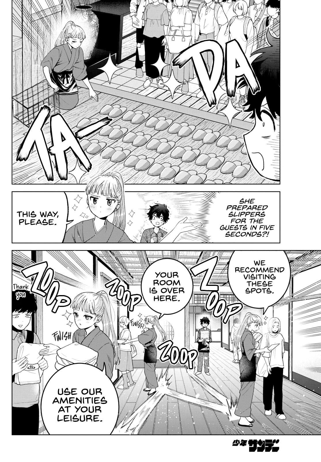 Akira Failing in Love Chapter 35 page 4 - 