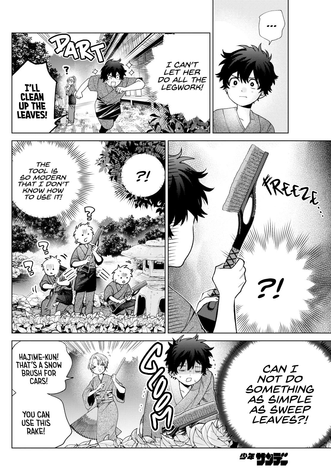 Akira Failing in Love Chapter 35 page 6 - 
