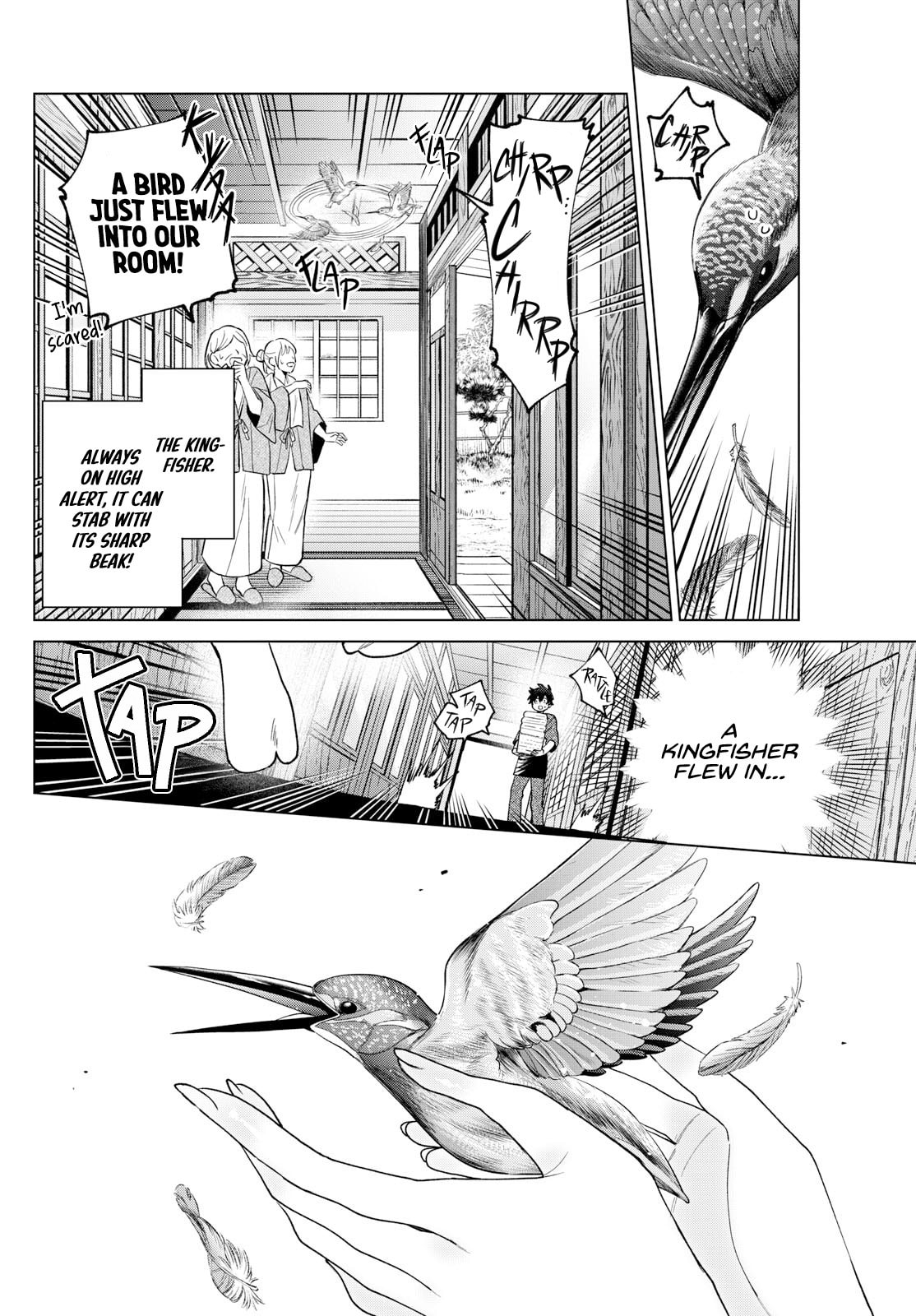 Akira Failing in Love Chapter 35 page 8 - 