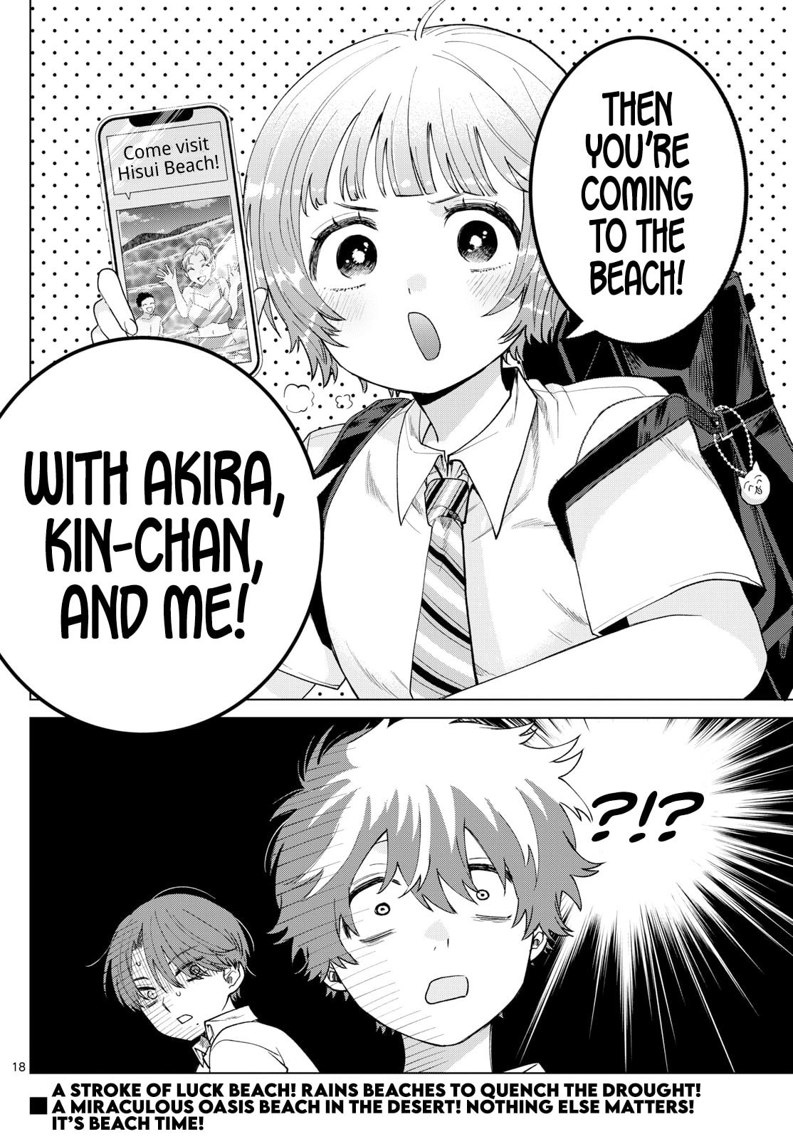 Akira Failing in Love Chapter 36 page 18 - 
