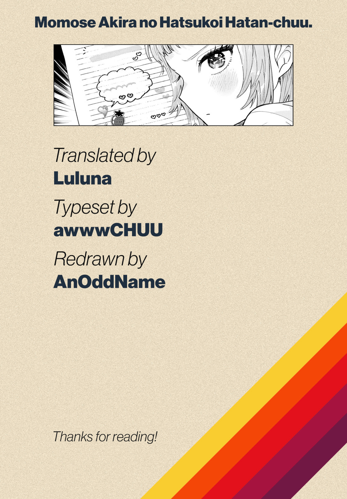 Akira Failing in Love Chapter 36 page 20 - 