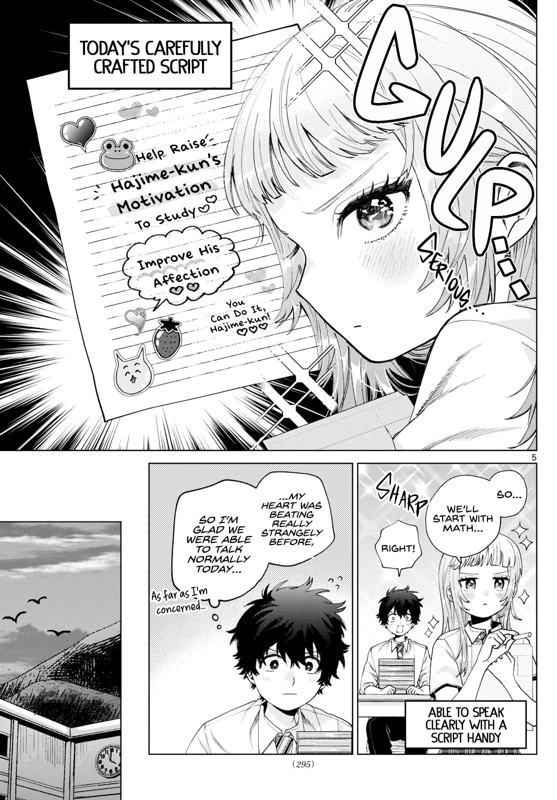 Akira Failing in Love Chapter 36 page 5 - 
