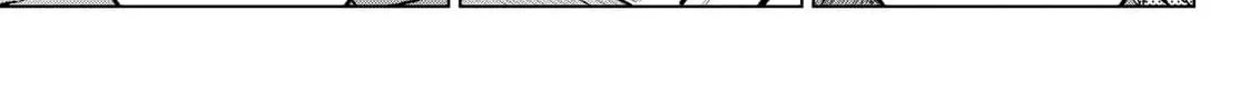 Akira Failing in Love Chapter 4 page 12 - 